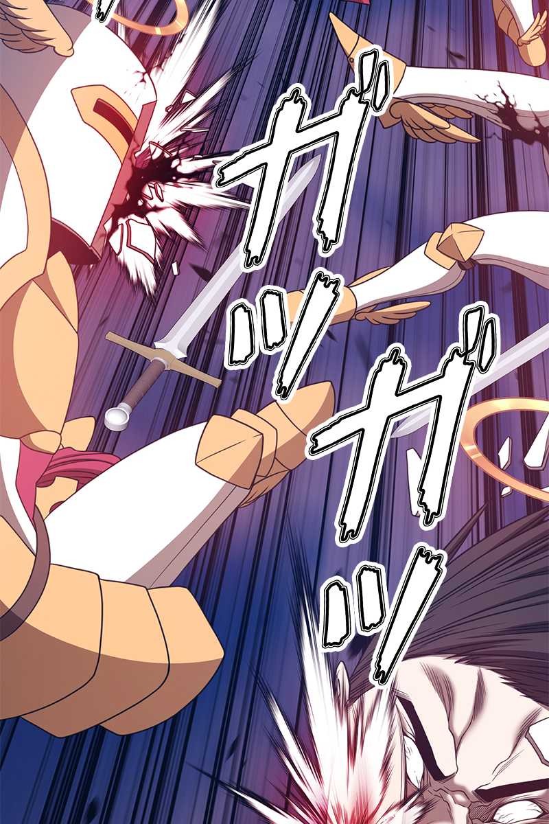 74