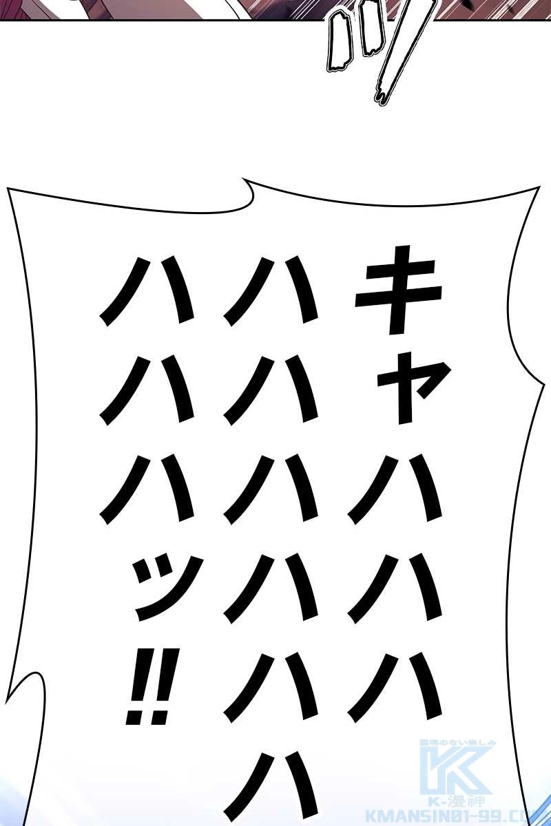 79