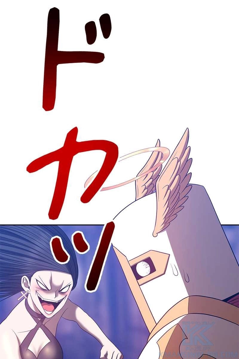 91