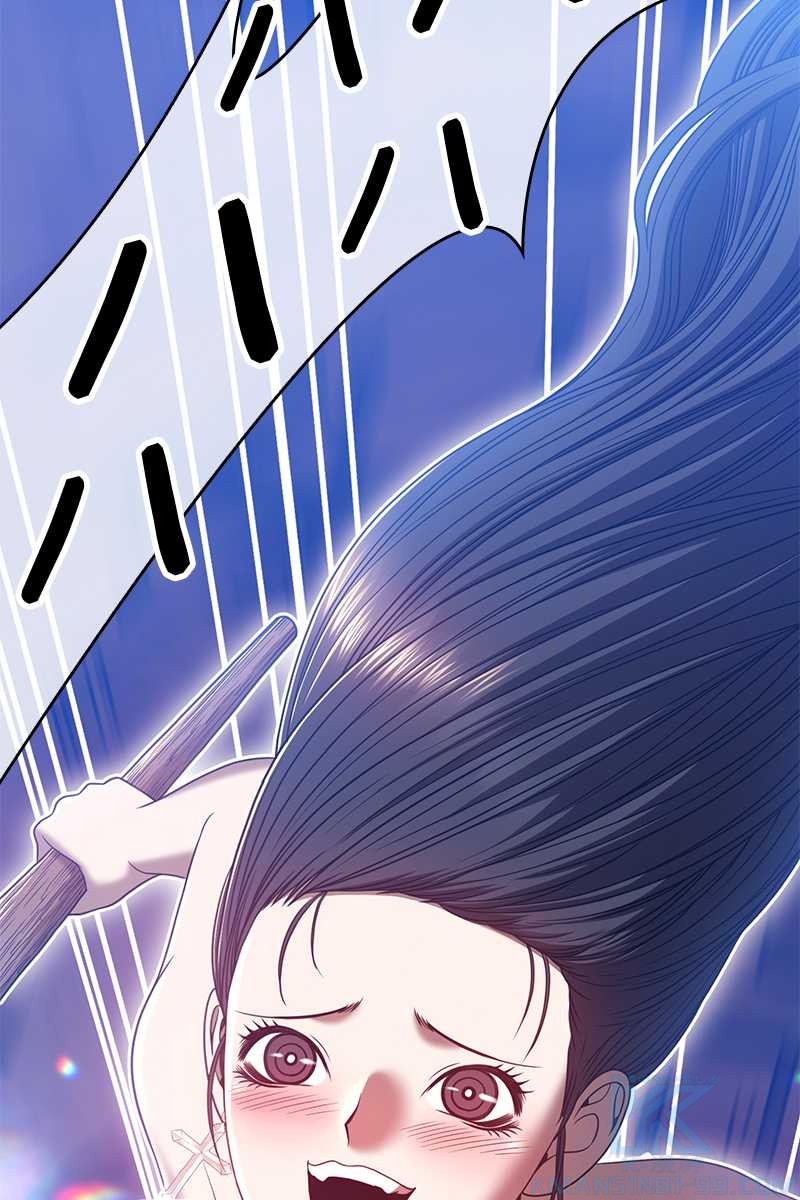 70