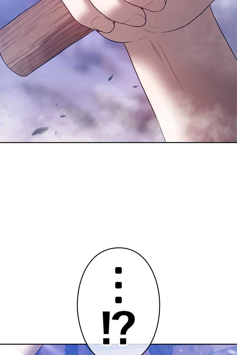 105