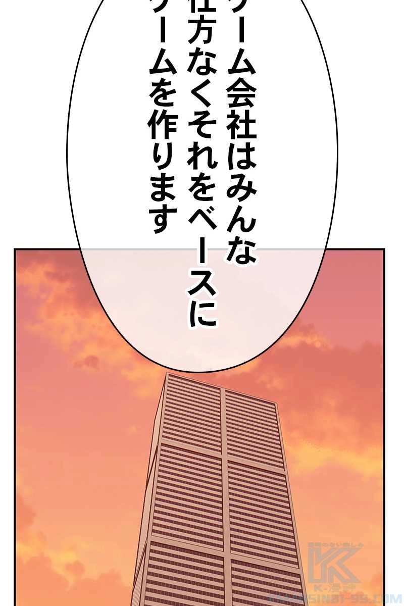 73