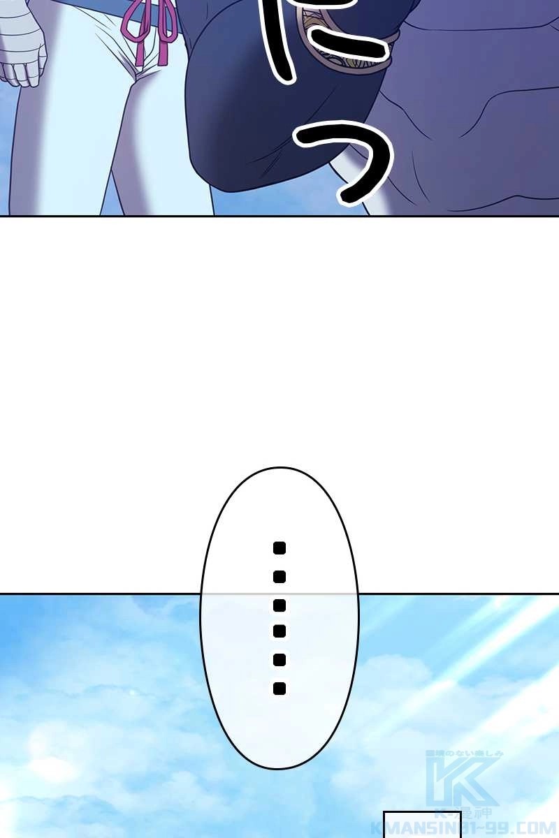 121