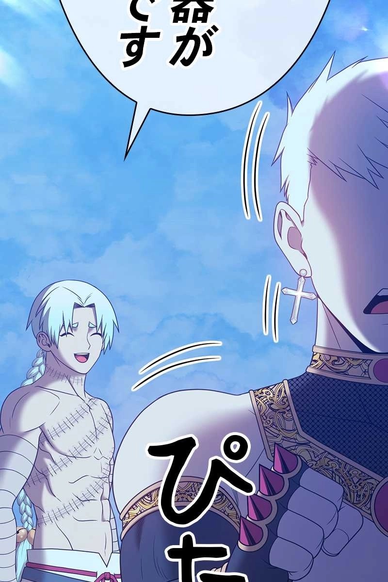 120