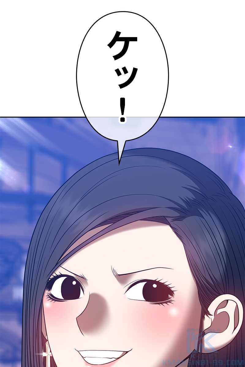130