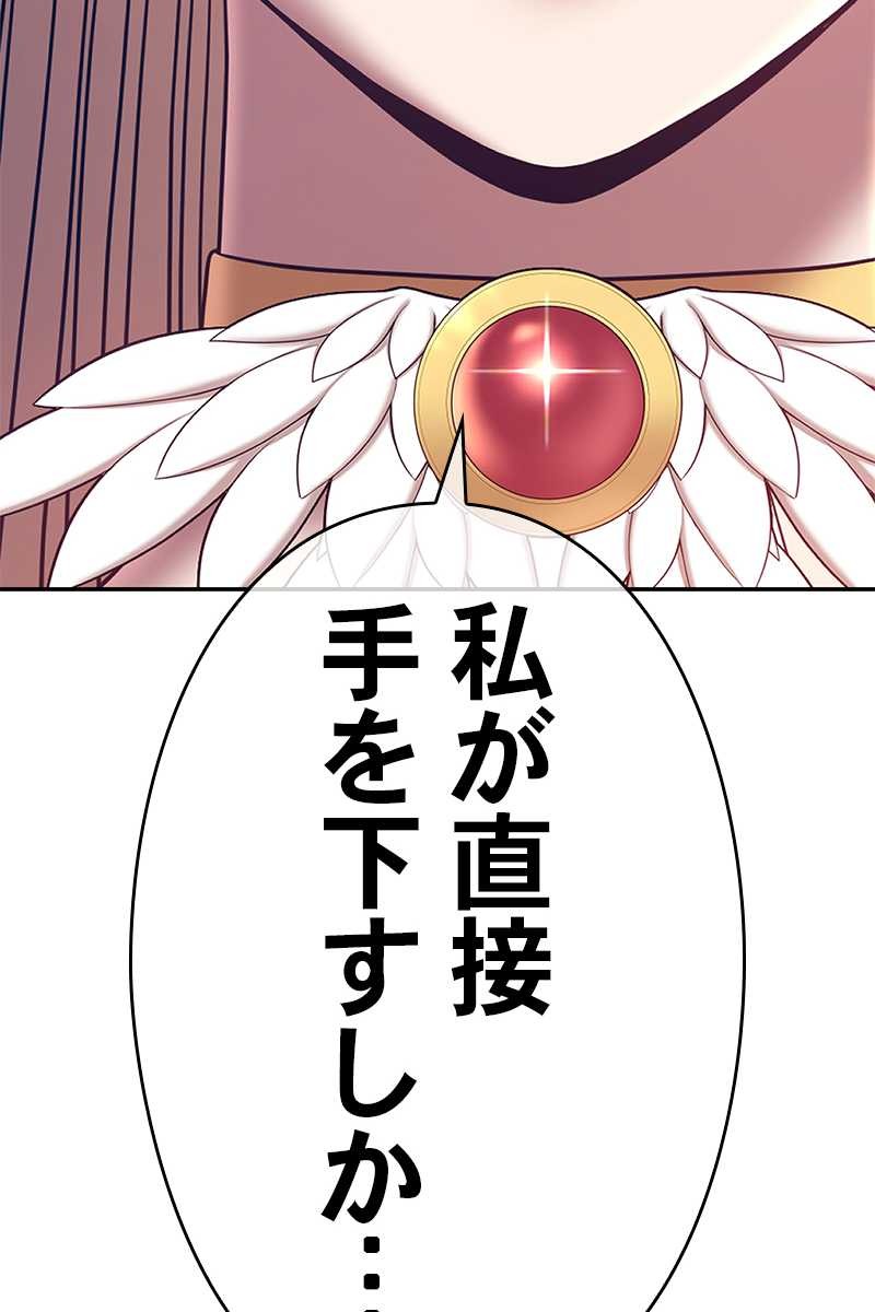 123