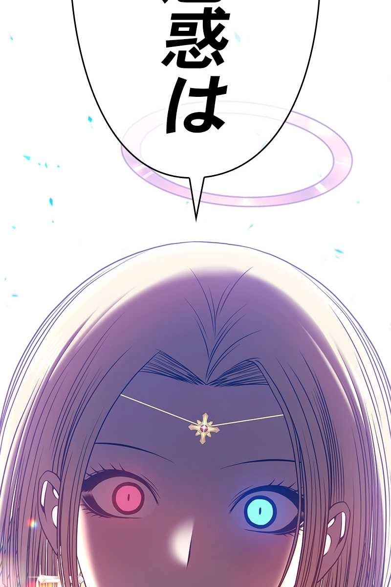 164