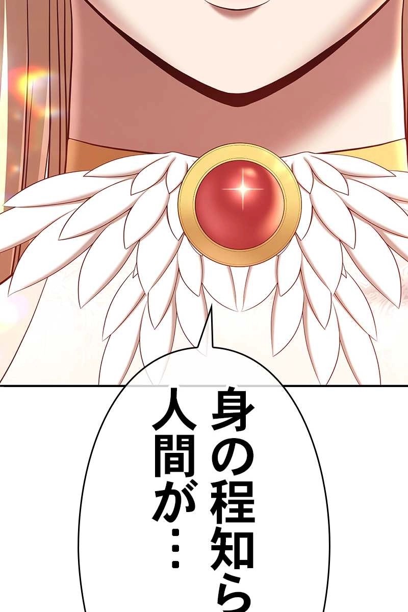 182
