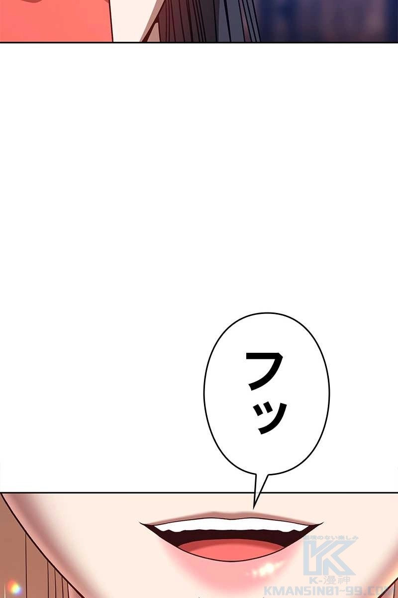 181