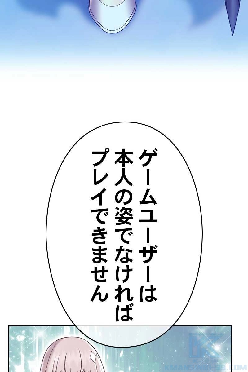 64