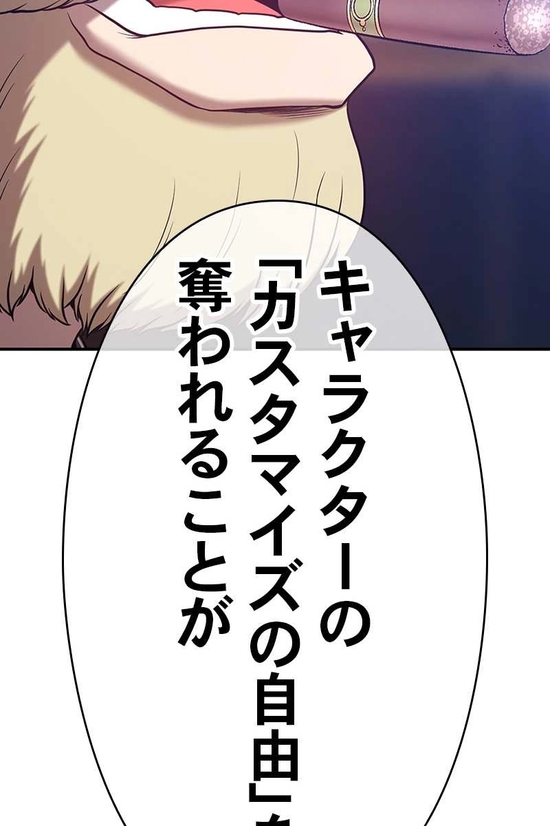 78