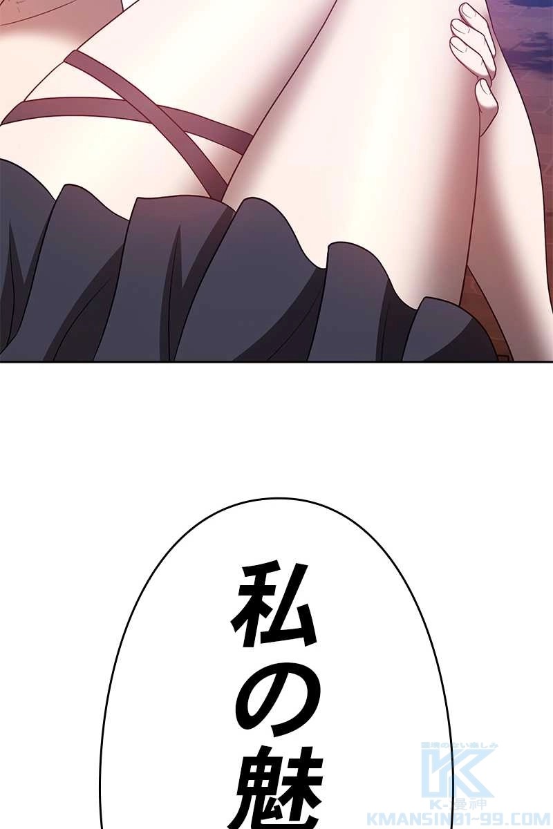 163