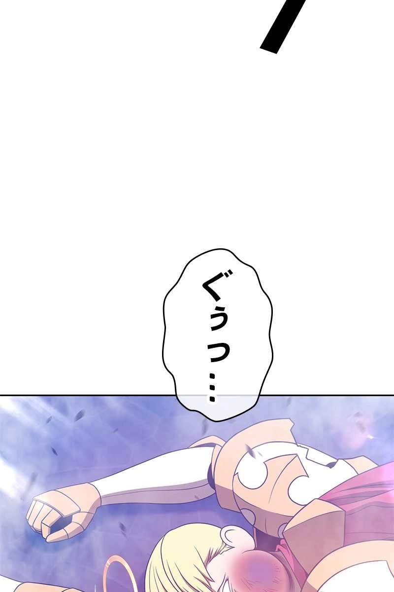 110