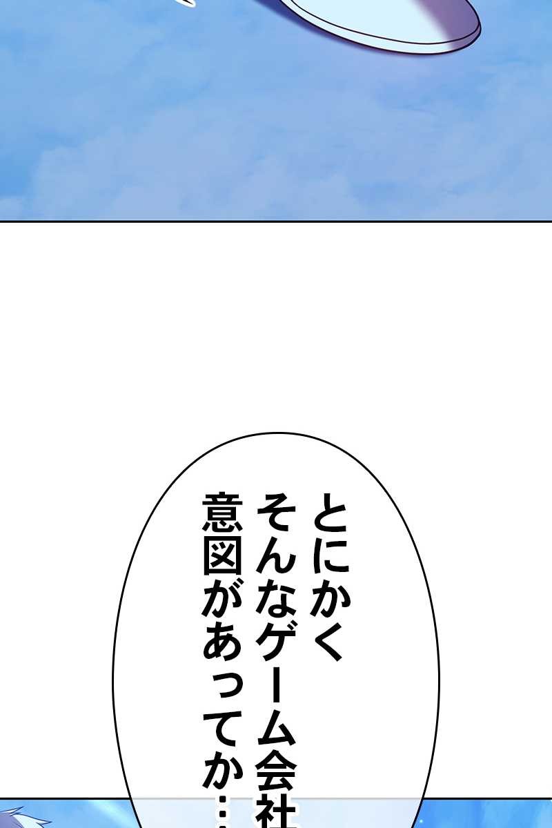 92