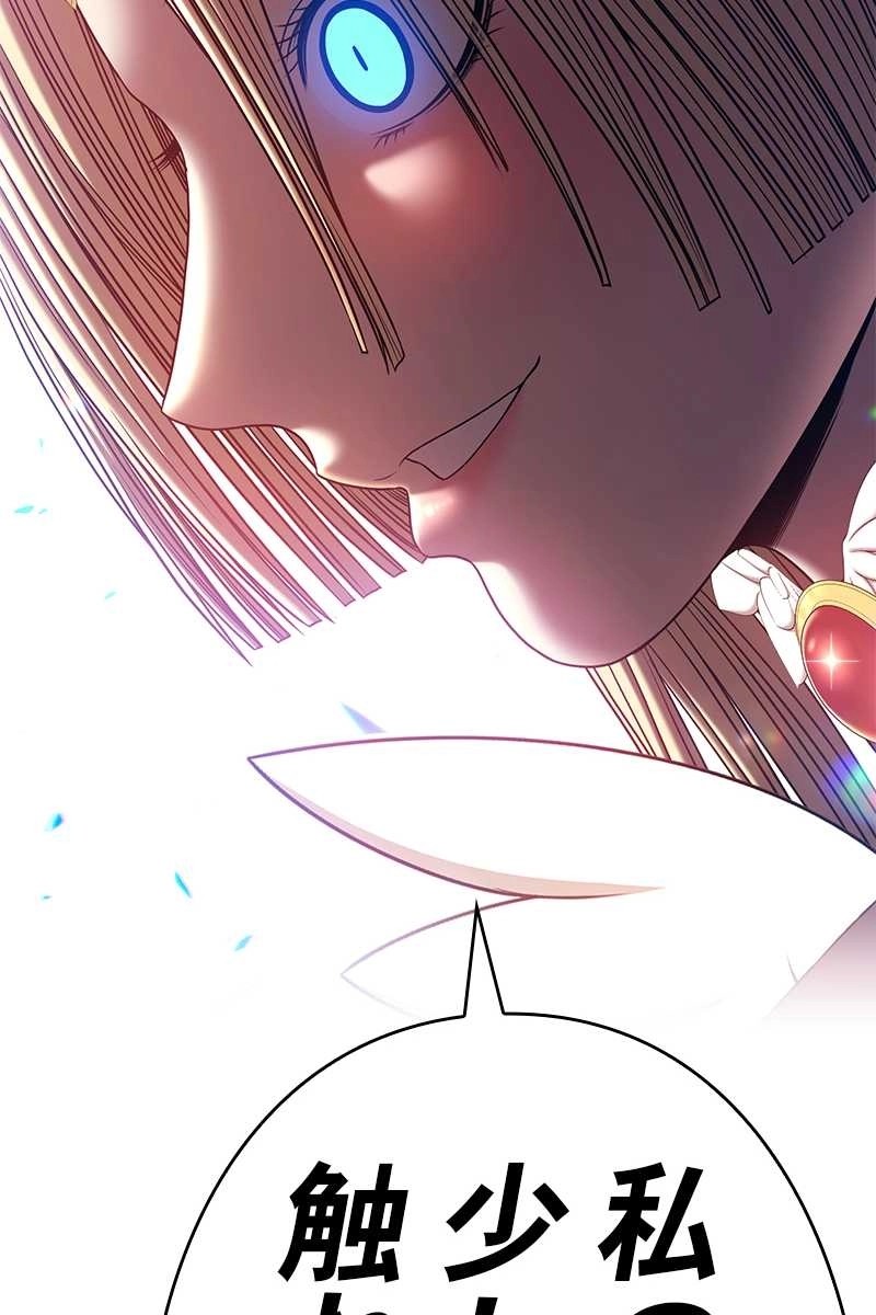 177