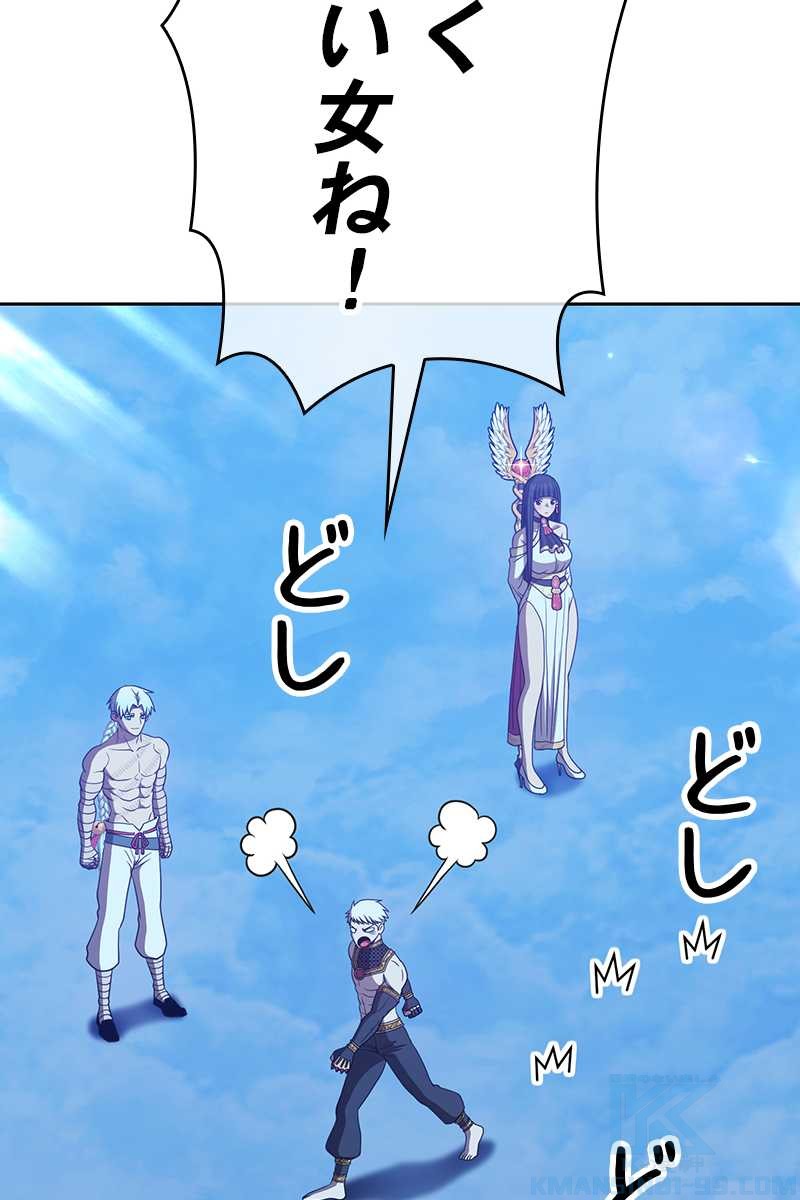 115