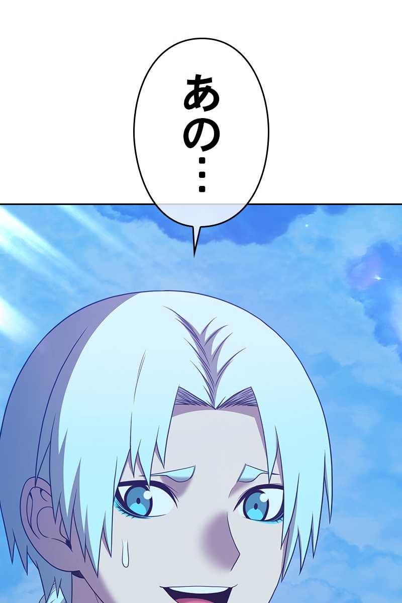 117