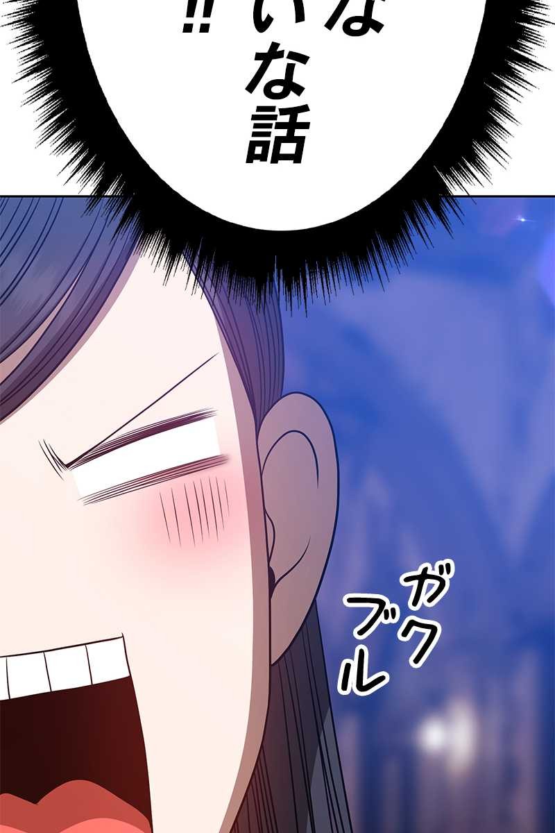 180