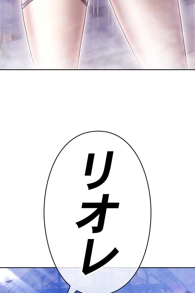 116