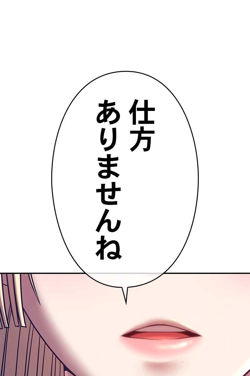 122