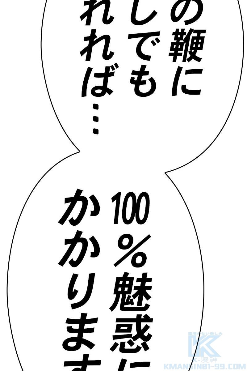 178