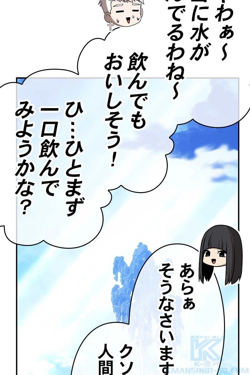 124