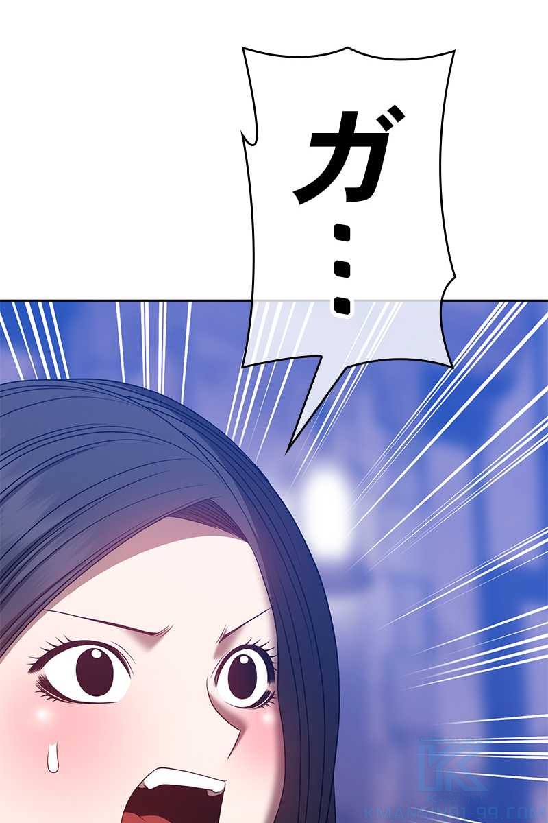169