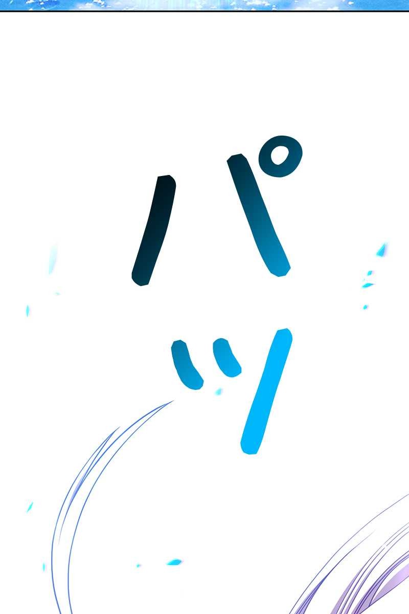 132
