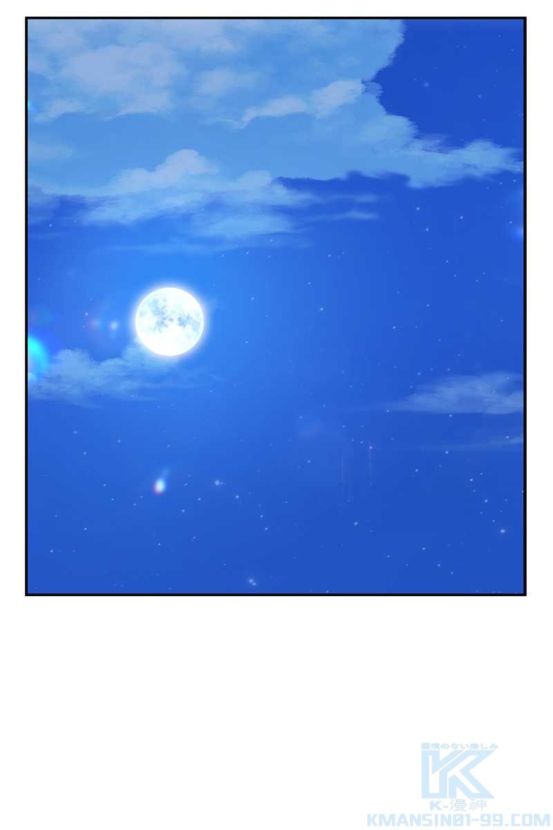 193
