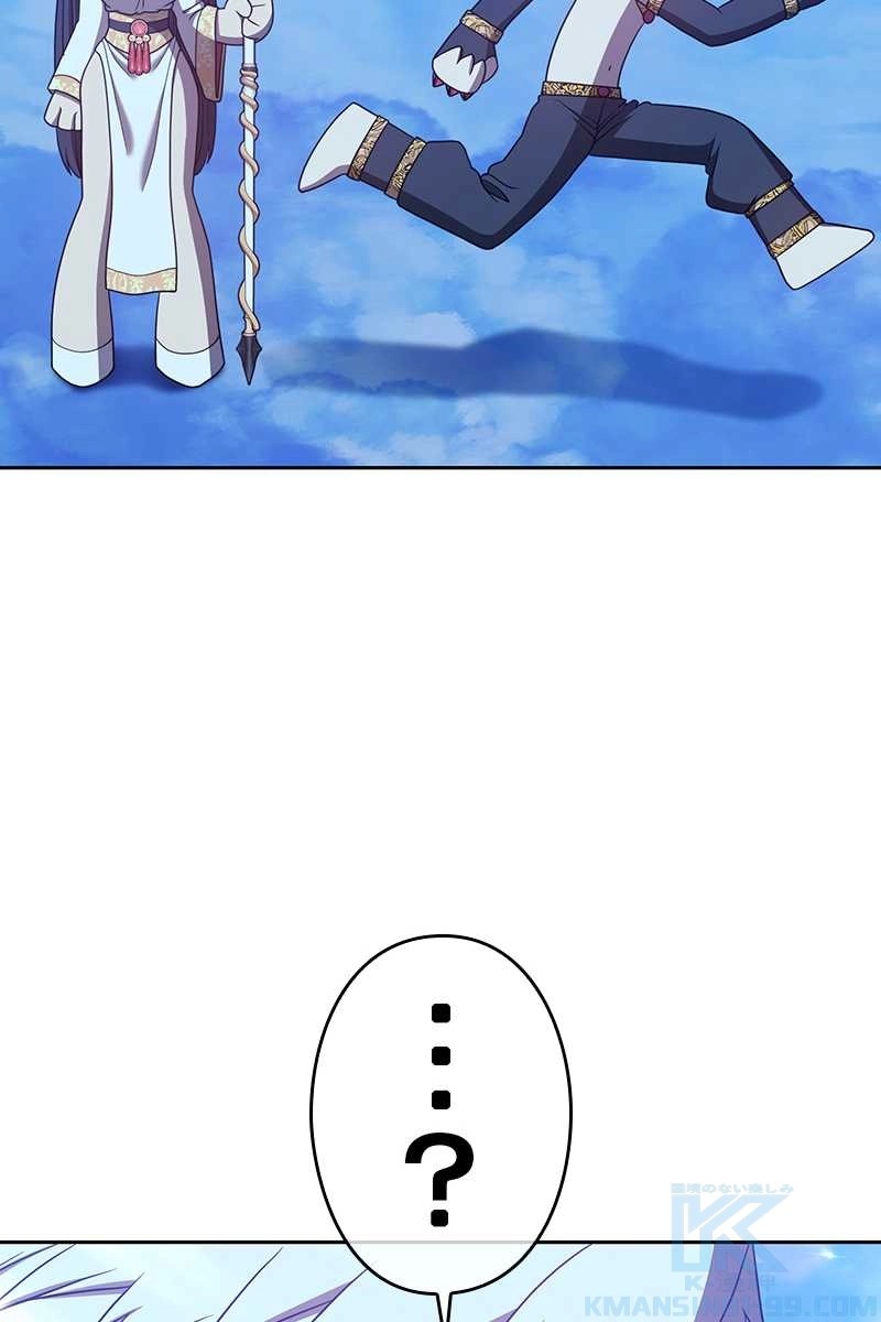 109