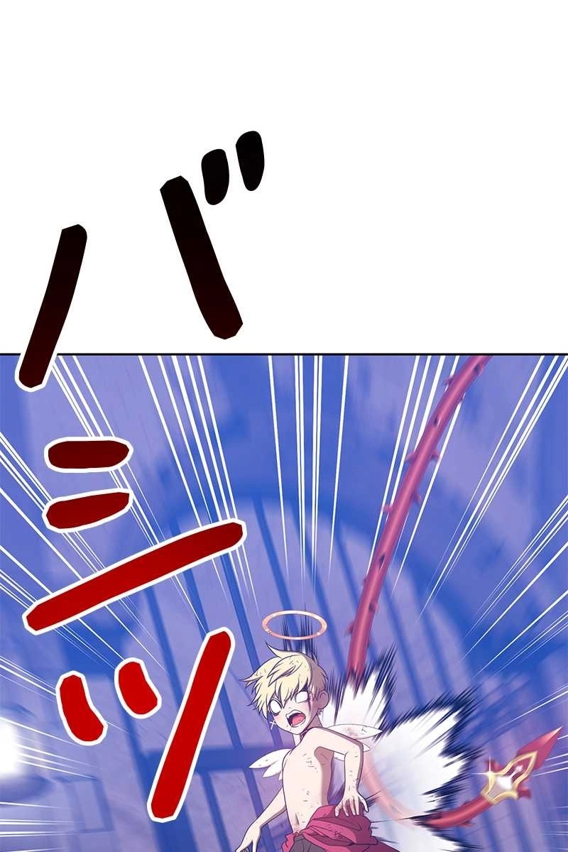 167