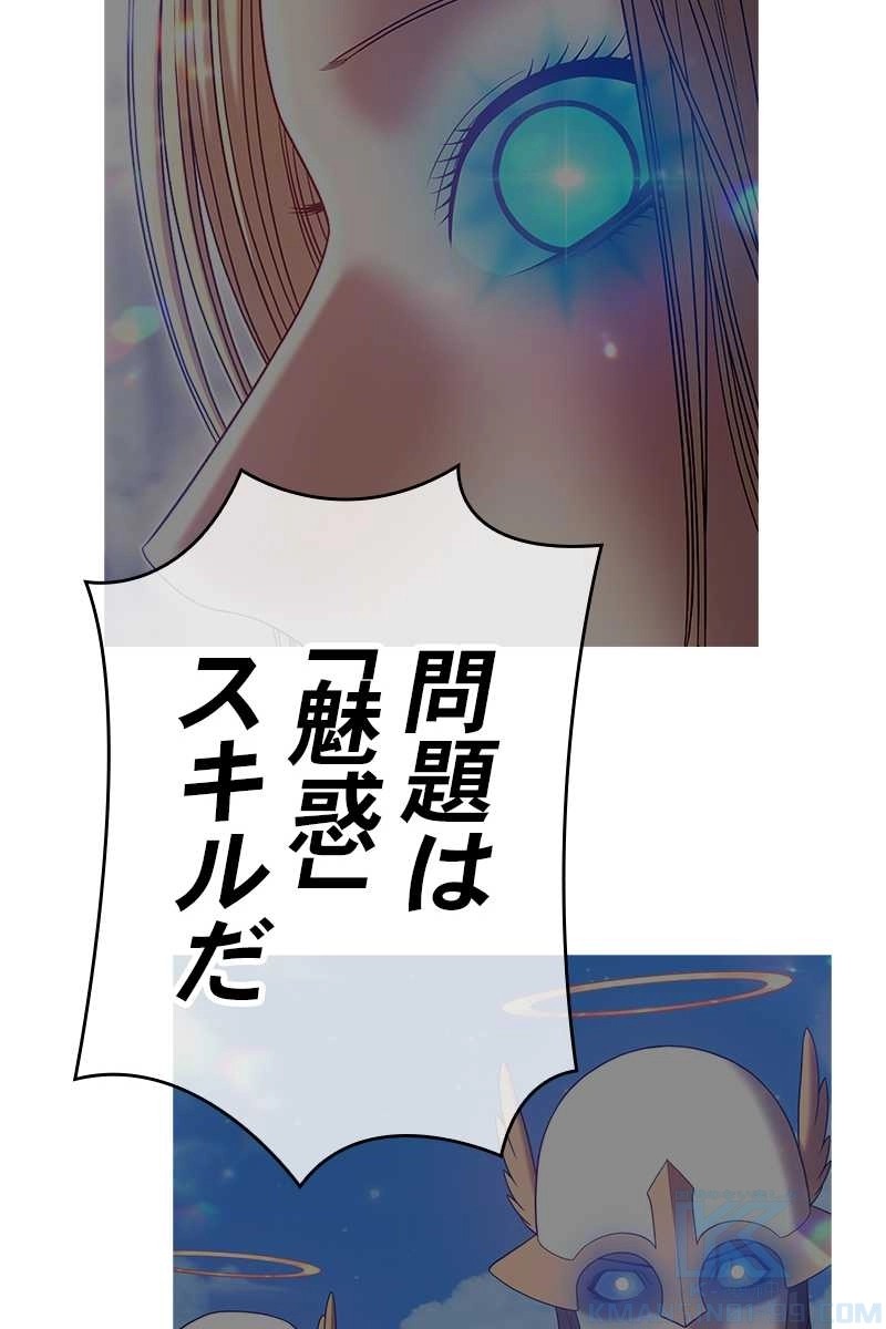 157