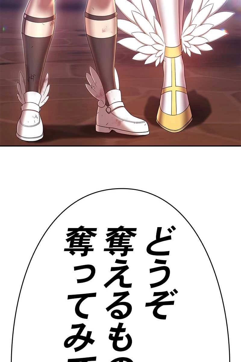 186