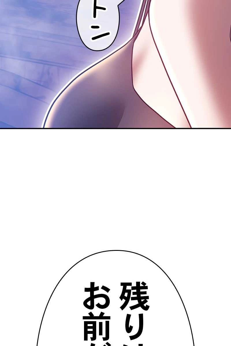 113