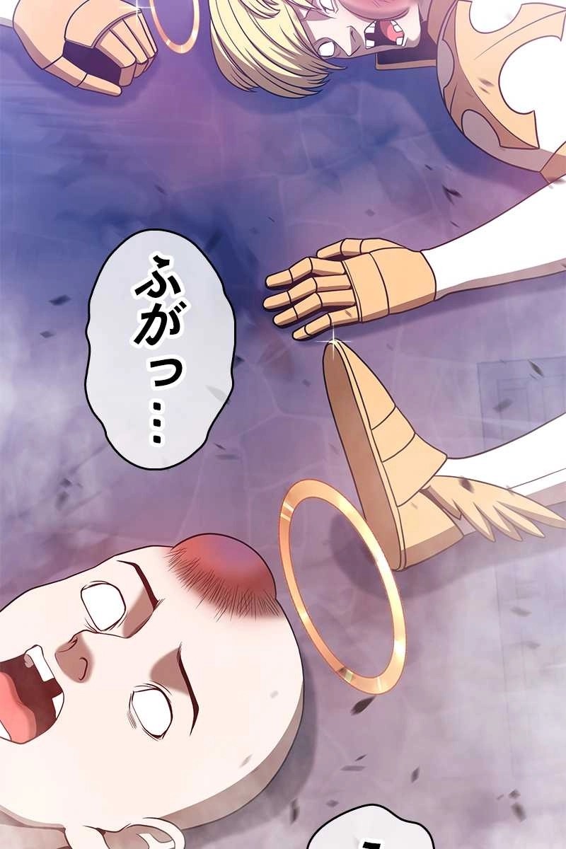 111