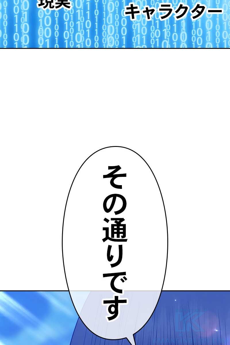 70