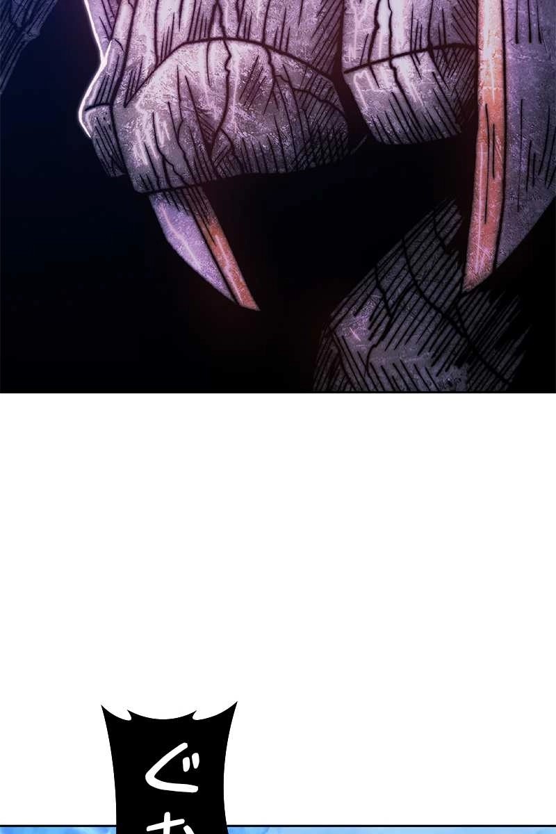 197