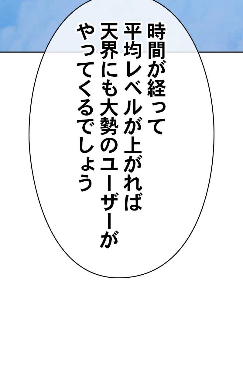90
