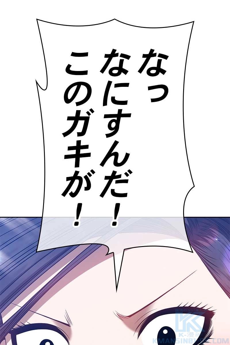 145