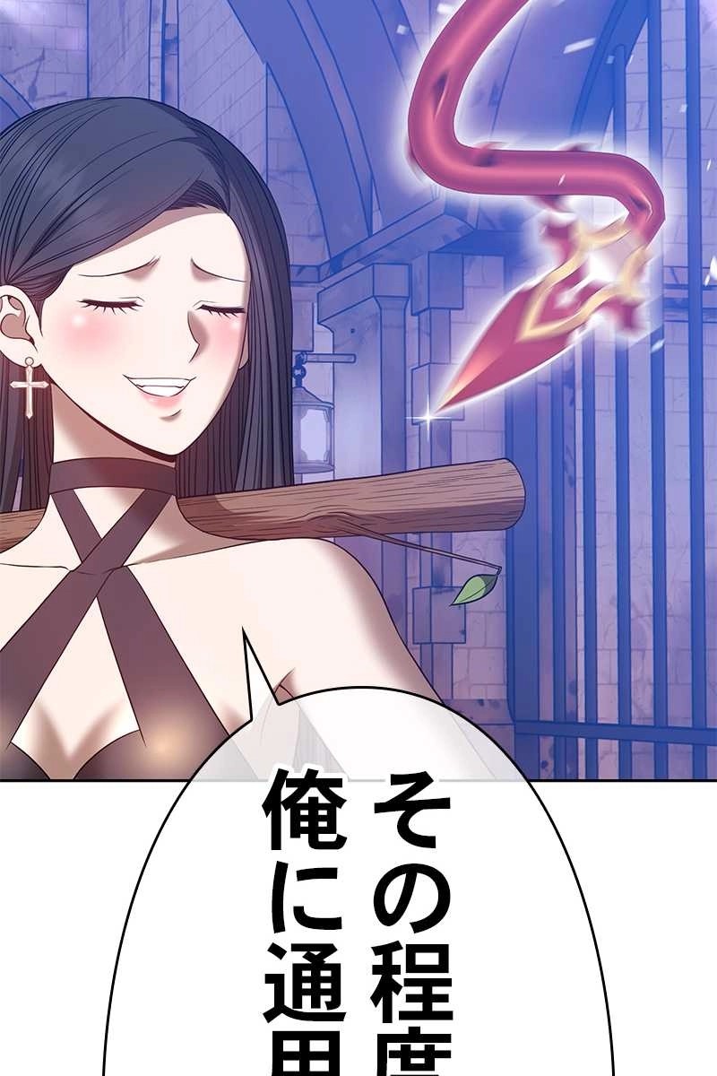 135