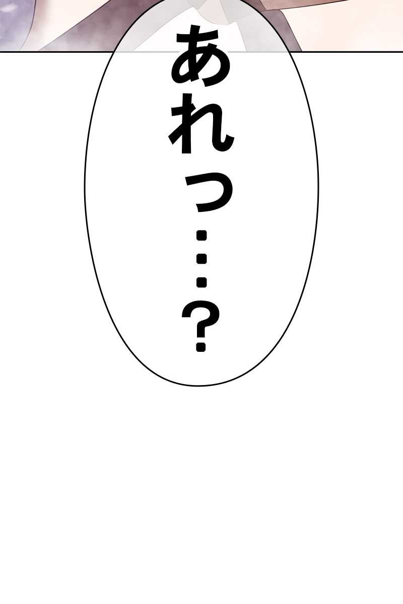 107