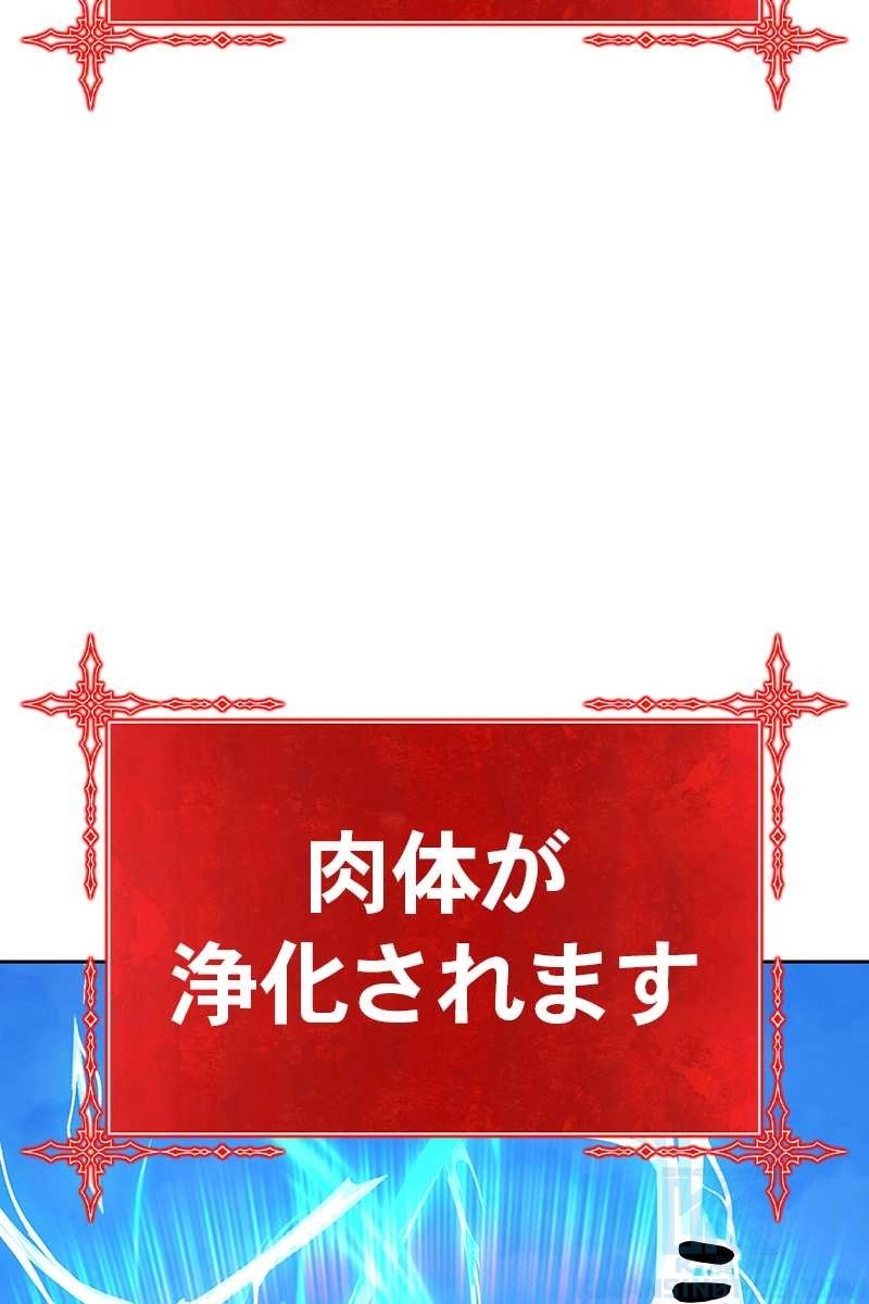 130