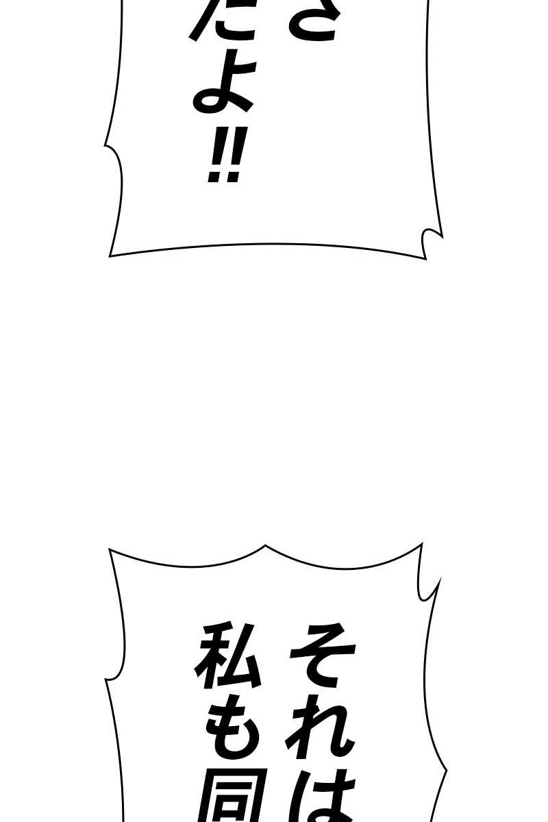 150