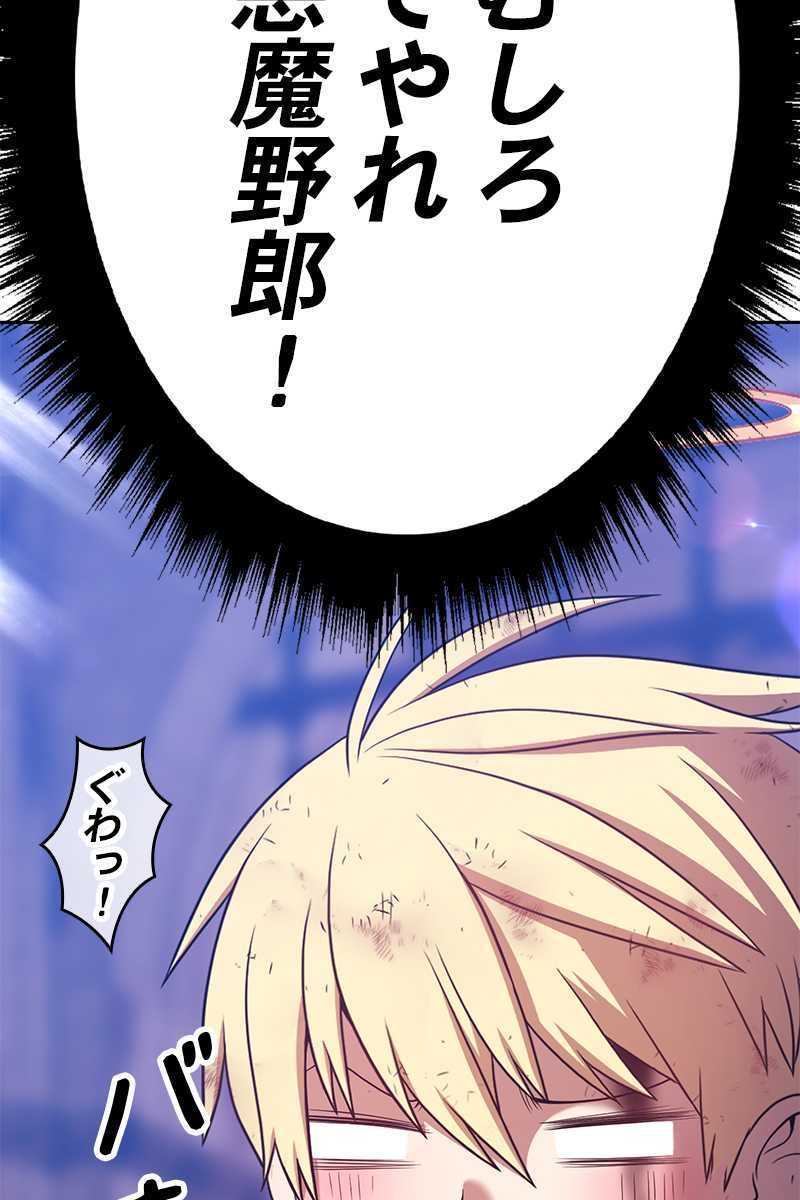 102
