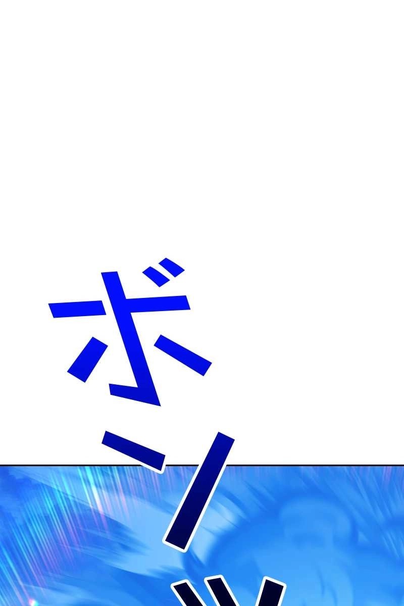 96