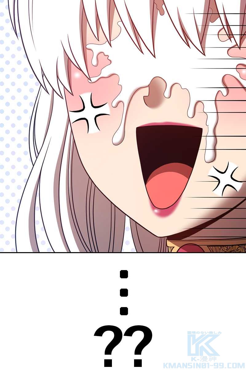 229