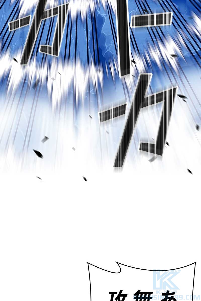 250