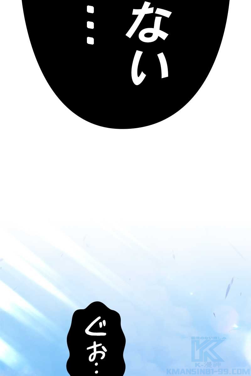 268