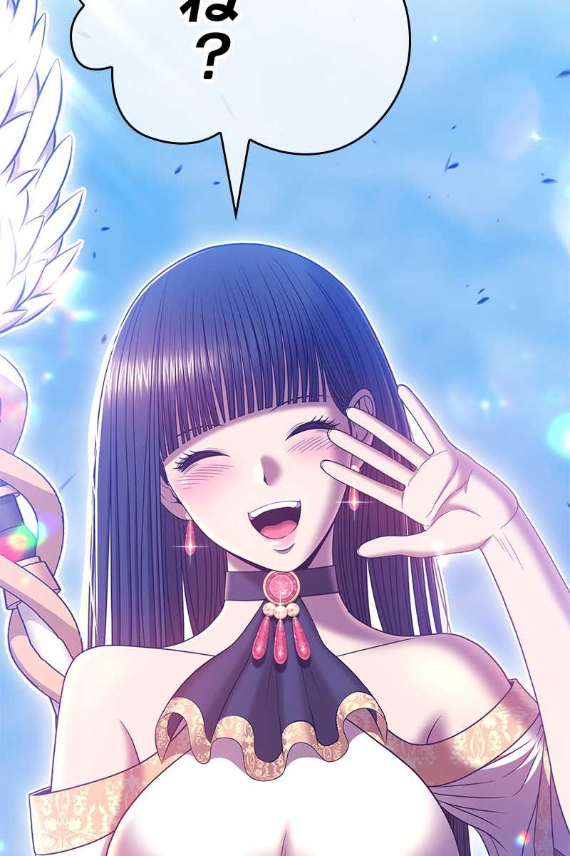 263