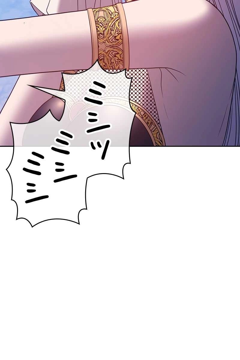 236